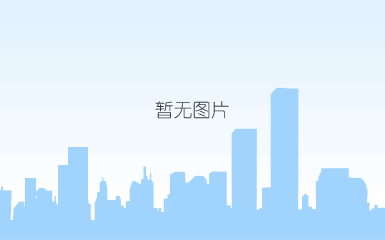 节日快乐.gif